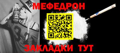 гашишное масло Анапа