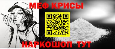 соль курить ск Анжеро-Судженск