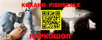 соль курить ск Анжеро-Судженск