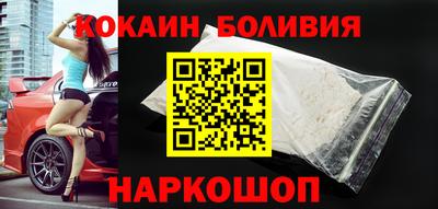 гашишное масло Анапа