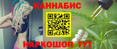 mdpv Ангарск