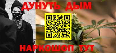 mdpv Ангарск