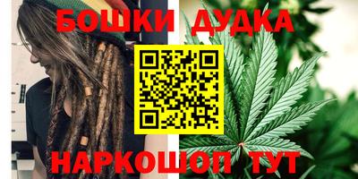 соль курить ск Анжеро-Судженск