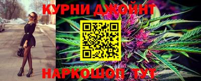 mdpv Ангарск