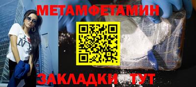 гашишное масло Анапа