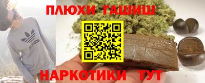 mdpv Ангарск