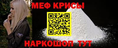 соль курить ск Анжеро-Судженск
