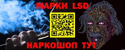 гашишное масло Анапа